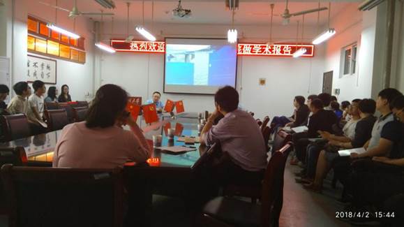 说明:IMG_20180402_154441